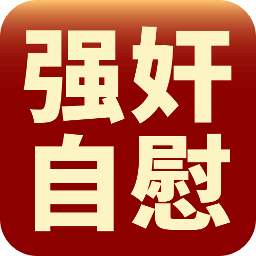 加藤视频